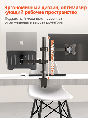 Купить ECOVINKA M5-24ML-07.png